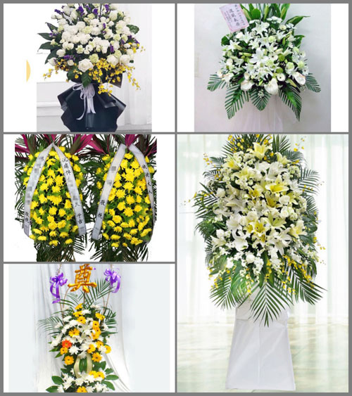 湖南常德武陵区芙蓉街道落路口社区白事花篮预定